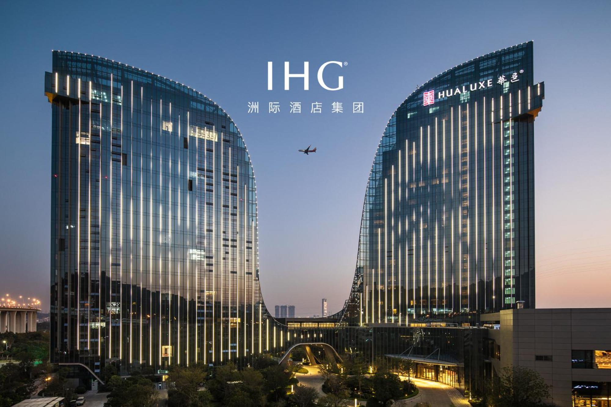 Hualuxe Xiamen Haicang Habour View Luaran gambar
